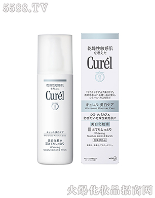 Ϻ޹˾杙׻yˮ140ml