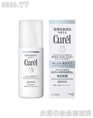 Ϻ޹˾杙Һ110ml
