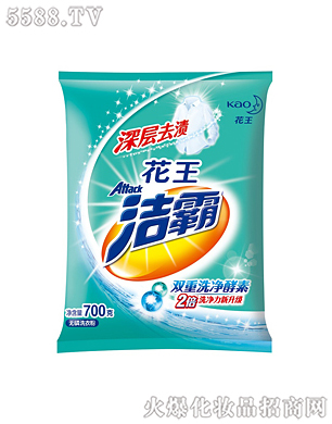 Ϻ޹˾ȥno(w)ϴ·700g