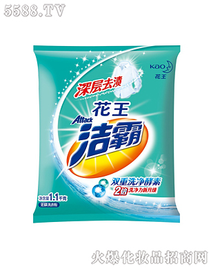 Ϻ޹˾ȥno(w)ϴ·1.1kg