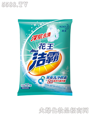 Ϻ޹˾ȥno(w)ϴ·1.7kg