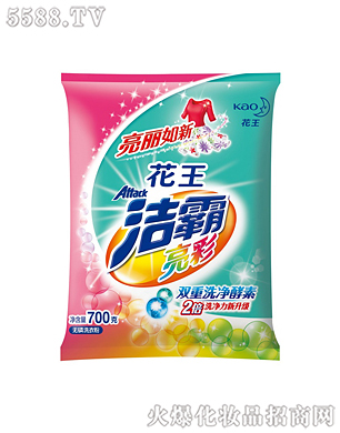 Ϻ޹˾ʟo(w)ϴ·700g