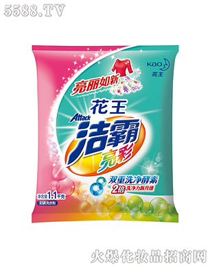 Ϻ޹˾ʟo(w)ϴ·1.1kg