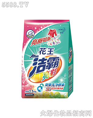 Ϻ޹˾ʟo(w)ϴ·2.5kg