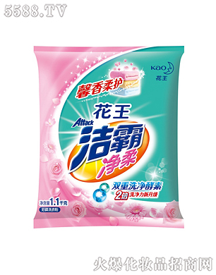 Ϻ޹˾ԃo(w)ϴ·1.1kg