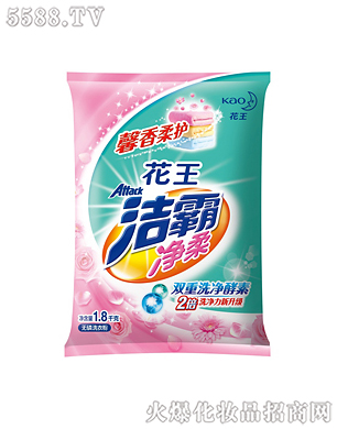 Ϻ޹˾ԃo(w)ϴ·1.8kg