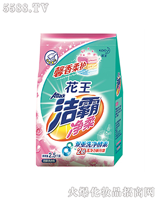 Ϻ޹˾ԃoϴ·2.5kg