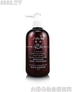 麣I(y)ԊȻˮҺ250ml