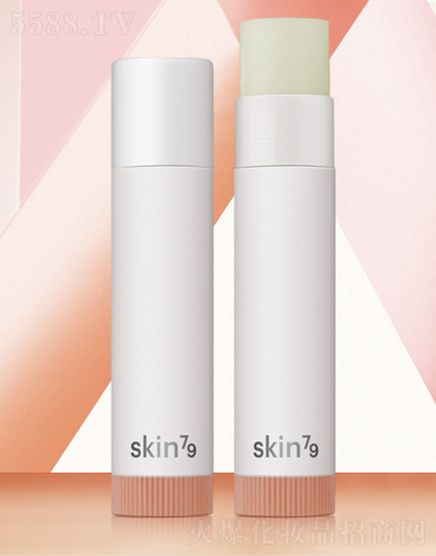 z廯yƷ޹˾skin79B(yng)(rn)4.5g