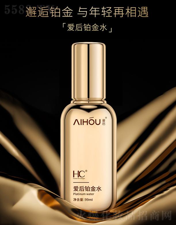 KƼ޹˾(i)Kˮ 99ml