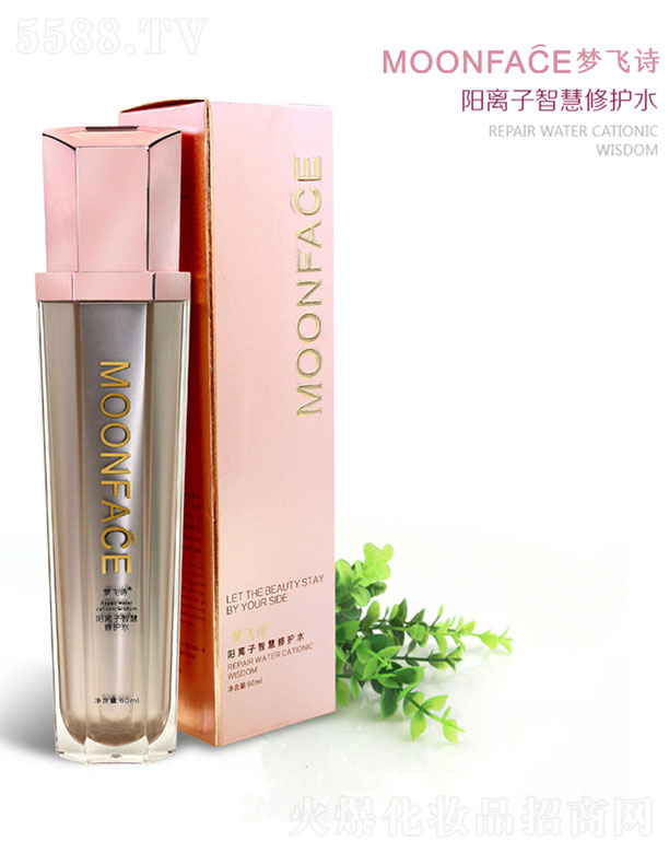 V݉(mng)wԊ(sh)t(y)ˎƼ޹˾MOONFACE(yng)xǻo(h)ˮ 60ml