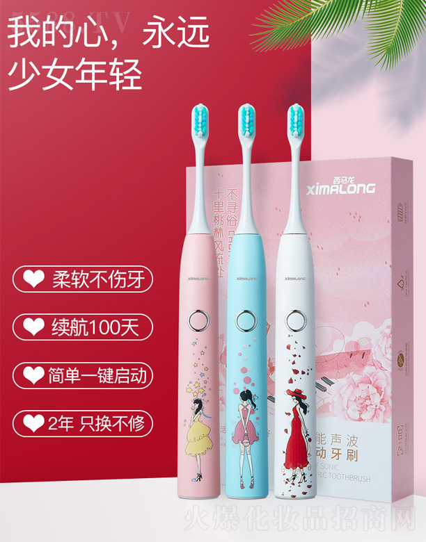 RƼ޹˾CY1Ů(zhun)늄(dng)ˢ