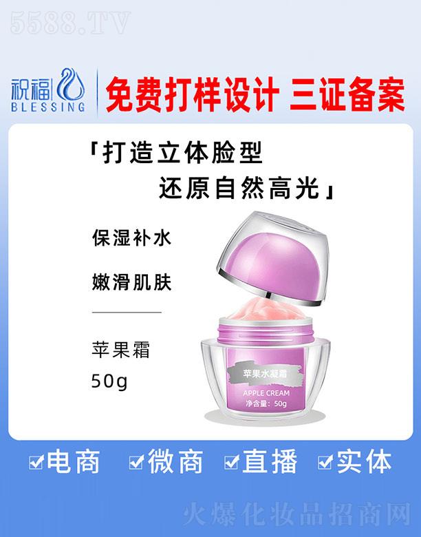 VףyƷ޹˾yO(png)ˮ˪ 50g