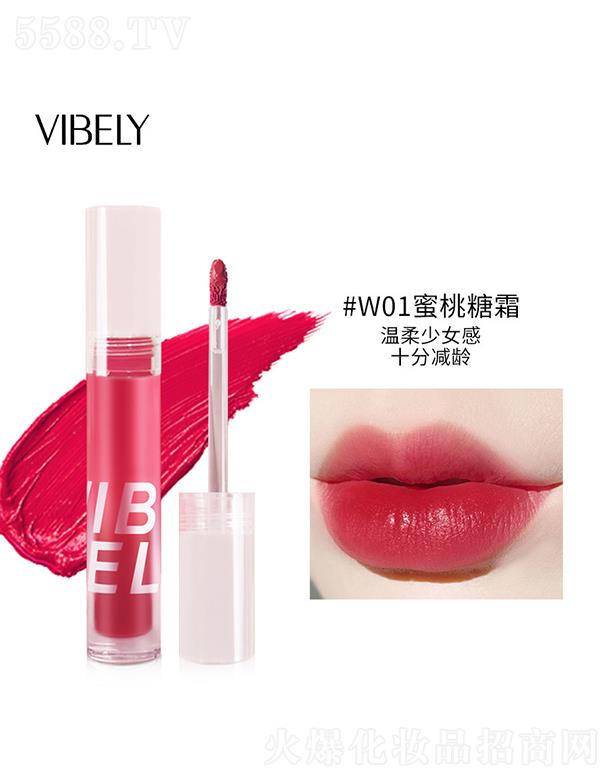V𻯊yƷ޹˾VIBELYzqˮF#W01˪ ̝(rn)ˮ־òմ