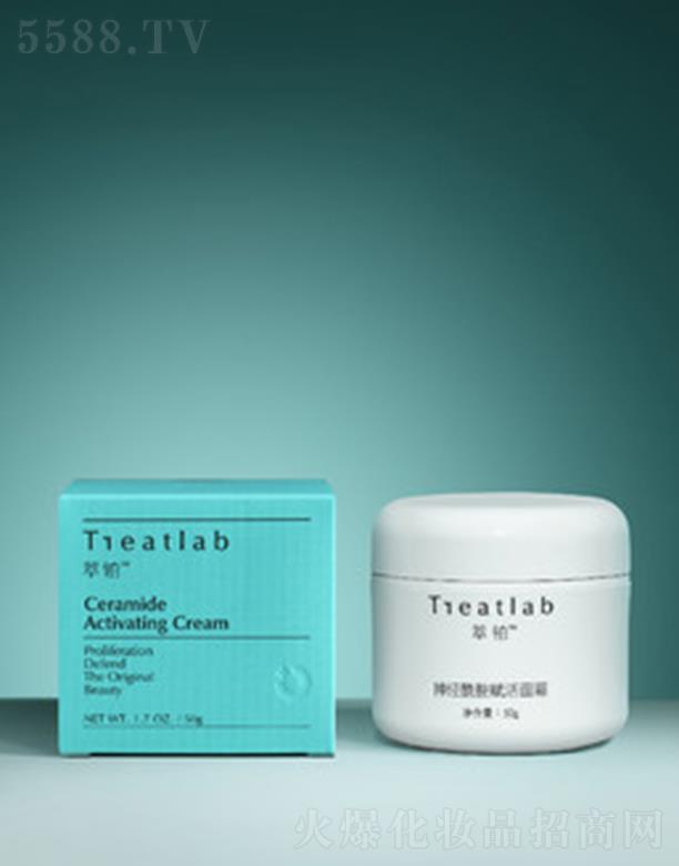 Ƽ(ɶ)޹˾KTreatlab(jng)x˪ oaˮ