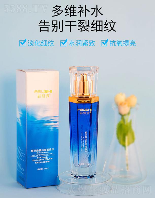 VyyƷ޹˾Ԋֲ͟˥B(yng)ˮ 100ml|ˬow