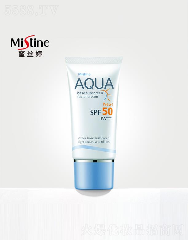 ޱ()yƷ޹˾۽zˮ覷˪ SPF50 PA+++ 沿 aˮ͟o䷽