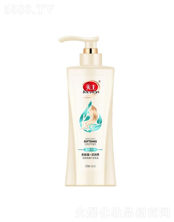 Ʒɷ޹˾ȥмo(h)l(f)Һ 480ml/780mlp^мā