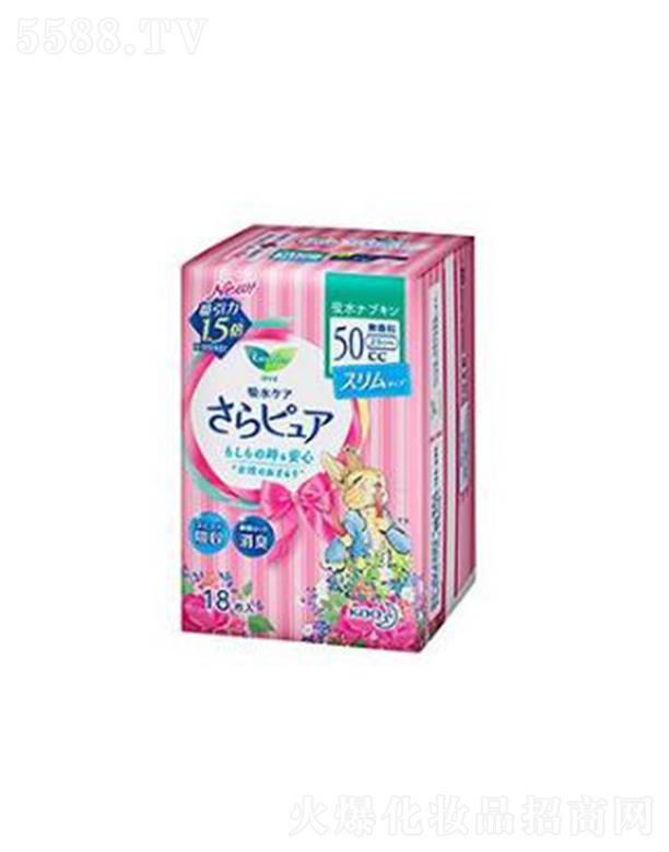Ϻ޹˾昷ˮzͺo(h)50cc 18p͸Ĥא