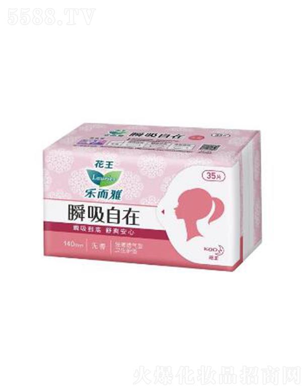Ϻ޹˾(l)˲ڳo(h)| o(w) 35Ƭ/h(yun)xճāpm
