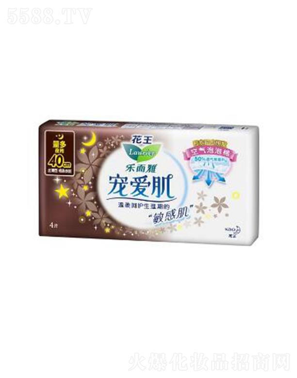 Ϻ޹˾(l)Ō(i)z40cm 4pwh(yun)xճā