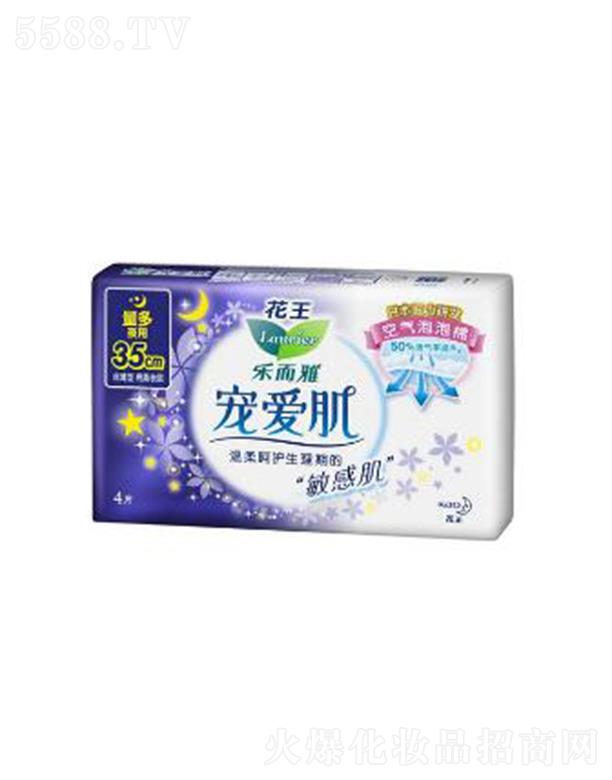 Ϻ޹˾(l)Ō(i)z35cm 4p(x)āwS