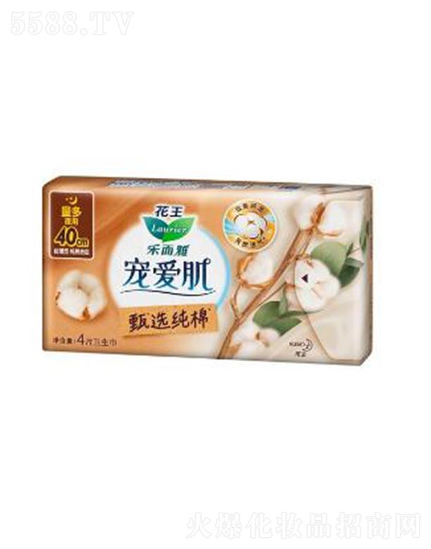 Ϻ޹˾(l)Ō(i)x޽z40cm 4po輡wȻ͸