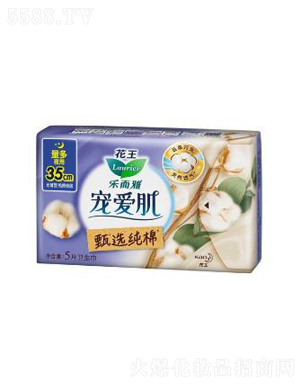 Ϻ޹˾(l)Ō(i)x޽z35cm 5pԎ΢