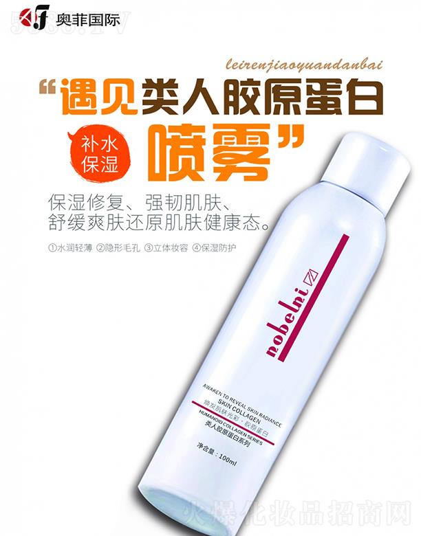 V|軯yƷF(tun)޹˾WƇ(gu)Hzԭ׽wF 100ml iˮ
