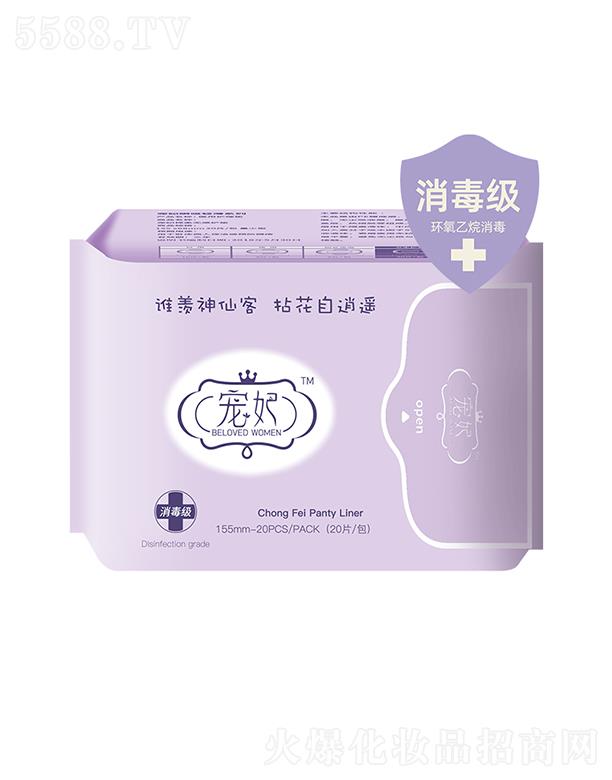 ڴM(jn)Q(mo)޹˾l(wi) 420mm-5PCS/PACK(5Ƭ/)o(h)x