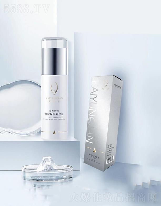 ϾA_Ƽ޹˾_ܷޏ(f)ˮ   100ml  a(b)ˮ