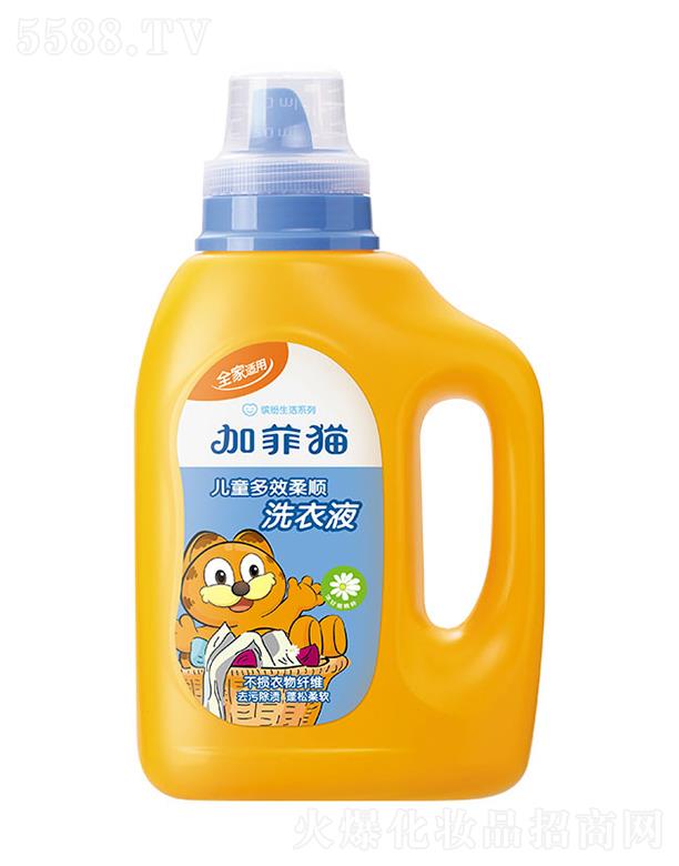 V|ջ޹˾ӷ؈ͯЧϴҺ 1.1KG2KGȥ۳nܛ