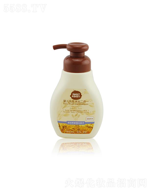 ^нջ(sh)I(y)޹˾mь냺ϴl(f)ԡһ (rn) 180ml Hw䷽غ͟o(w)̼