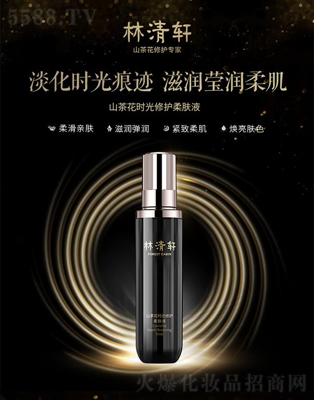 Ϻ܎Ƽ޹˾܎ɽ軨r(sh)o(h)wҺ 150ml yo̝Aa(b)ˮҺ