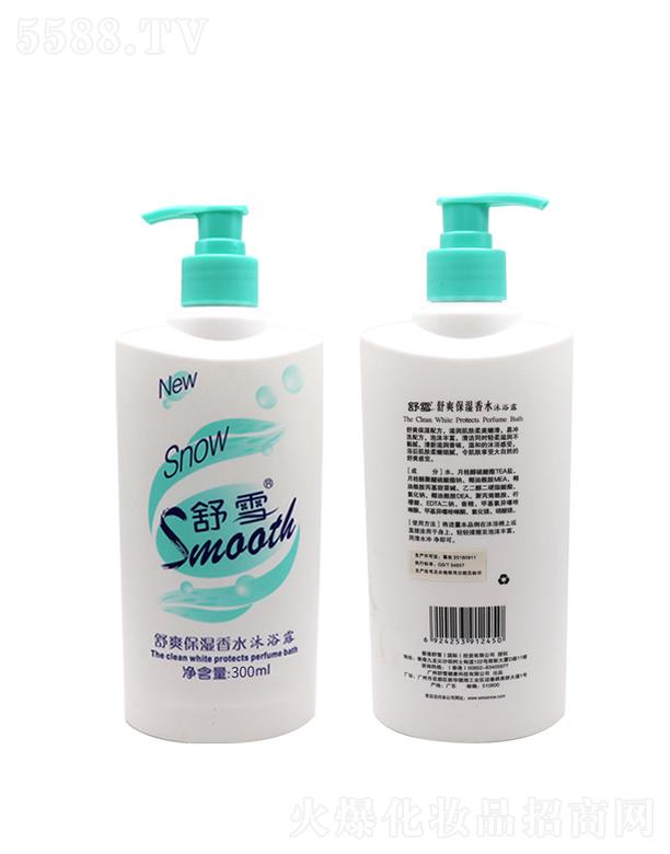 VѩƼ޹˾ѩˮԡ¶  300ml  坍  ̝(rn)   㱣a(b)ˮ