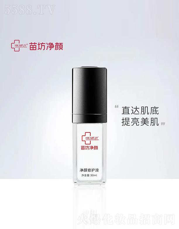 Ͼ緻Ƽ޹˾緻oҺ 30ml