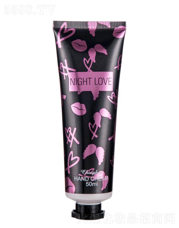 㽭ٻI(y)޹˾ٻNIGHT-LOVEo(h)˪