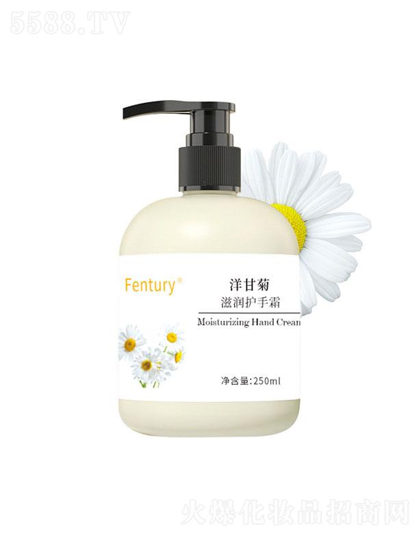 VZƼ޹˾Fenturyʿʾo(h)˪