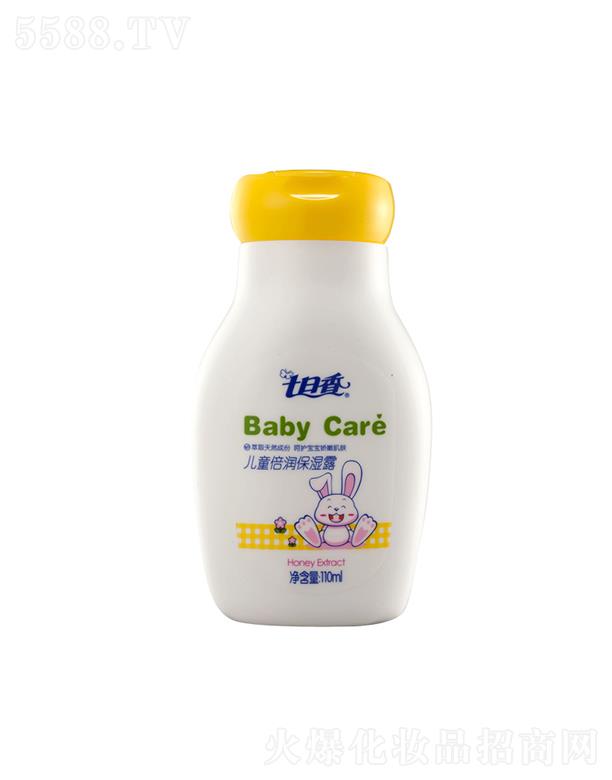 ʿջF(tun)޹˾ヺͯ(rn)¶ 110ML