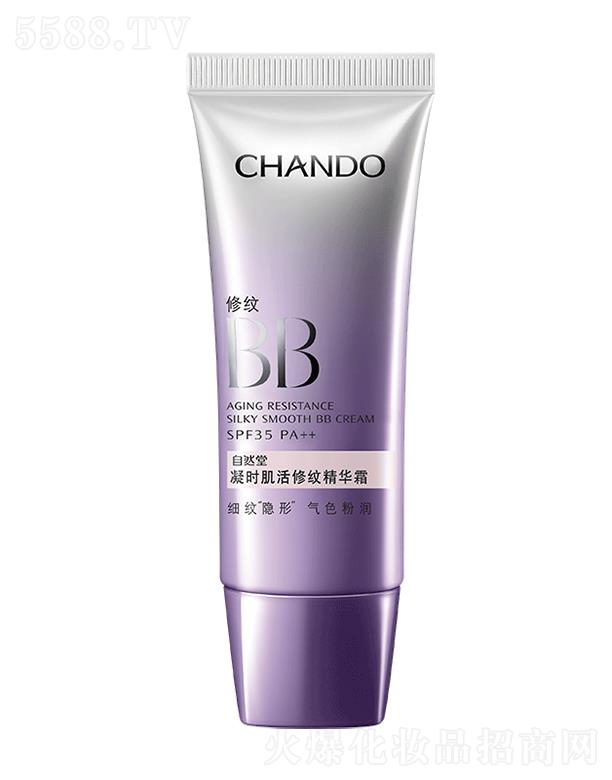 ϺȻüF(tun)޹˾Ȼr޼yA˪SPF35PA++