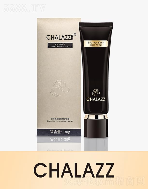  (V)ԃ(xn)޹˾CHALAZZmֲx˪