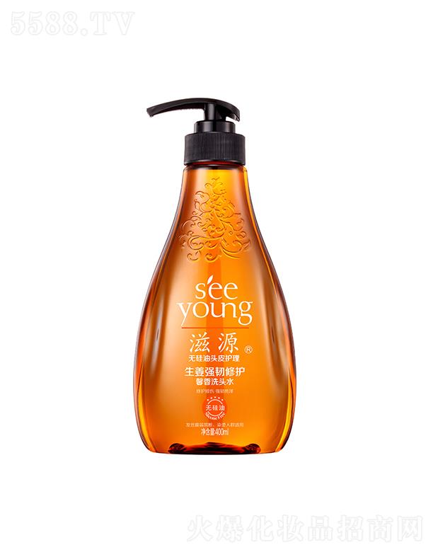 Vݭh(hun)yƷƼɷ޹˾Դgo(h)ܰϴ^ˮ400mL