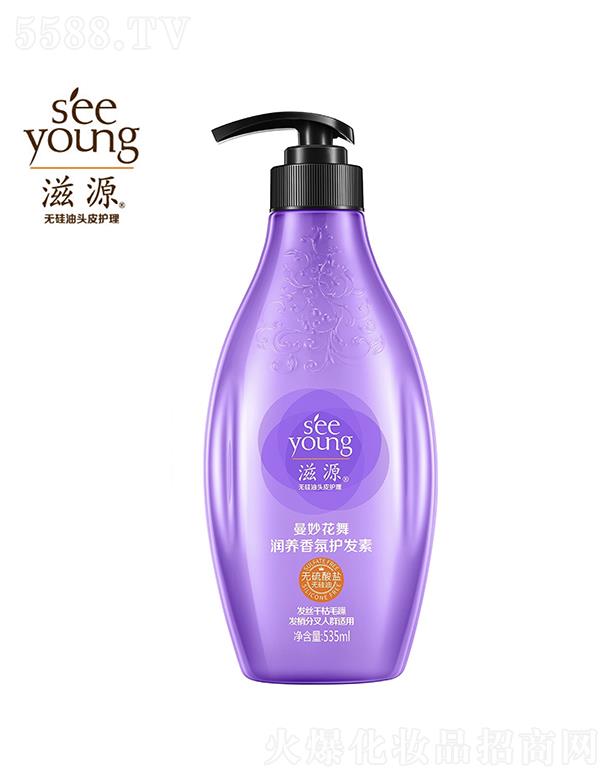 Vݭh(hun)yƷƼɷ޹˾Դo}蝙(rn)B(yng)o(h)l(f)535mL