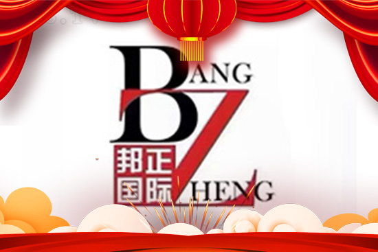 ţHҸ۰ףţD(zhun)Ǭ_\