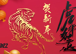 2022꣬yֲM(jn)|ȪȫwˆToҰ