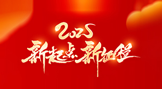 ӭ´ͿԸµһƽϲҸdL(zhng)