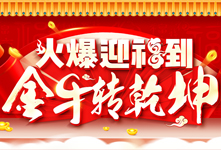 ӭţD(zhun)Ǭ
