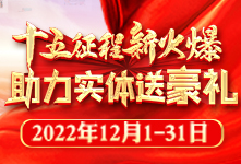 ʮ»(sh)wͺY
