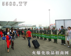 www.rcncp.cn
