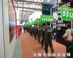 ҵîa(chn)Ʒ,www.rcncp.cn